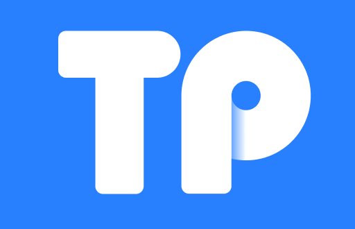 在区块链或数字货币的世界中，TP身份钱包（TP